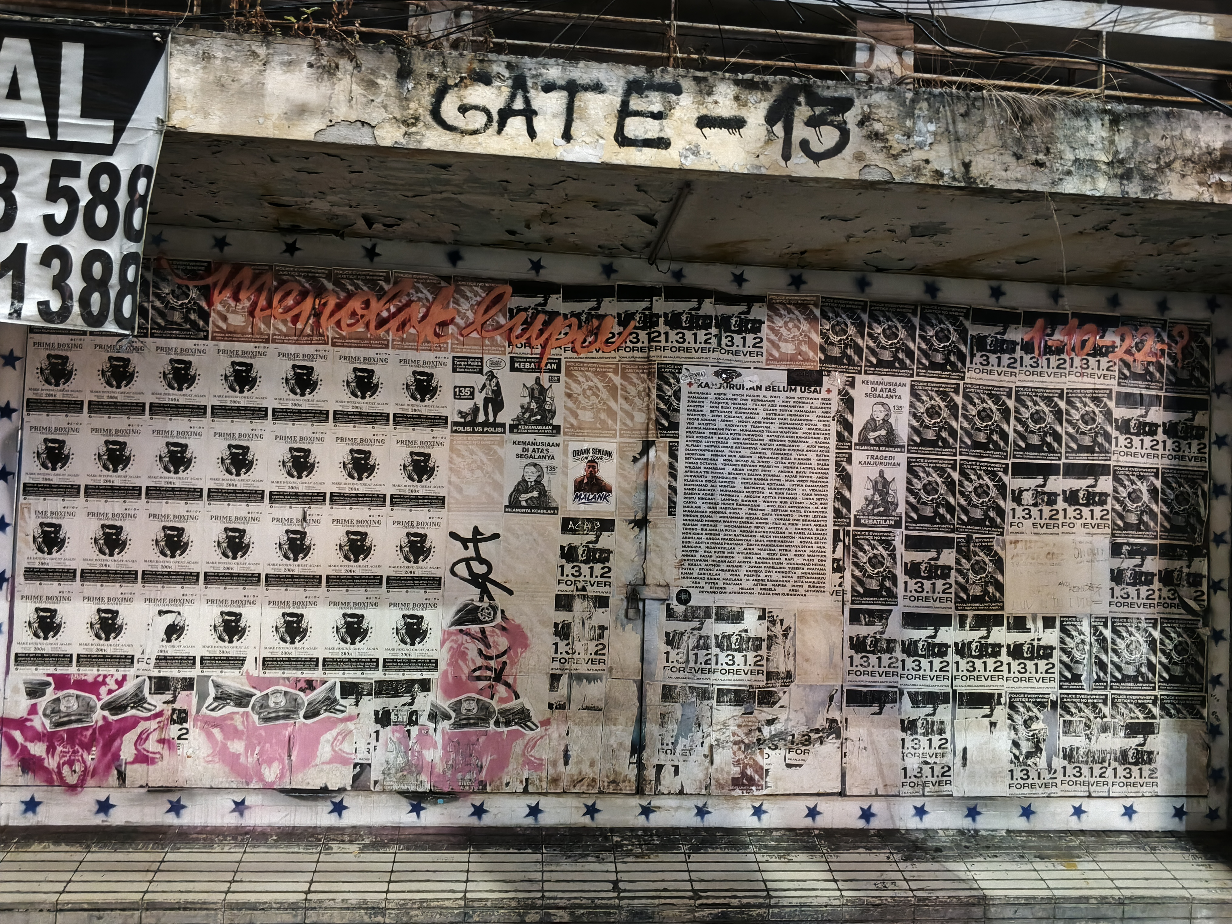 Signal 074